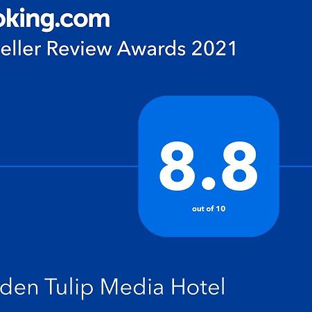 דובאי Golden Tulip Media Hotel מראה חיצוני תמונה